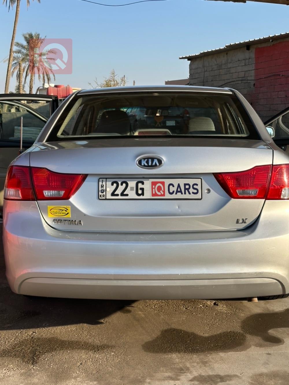 Kia Optima